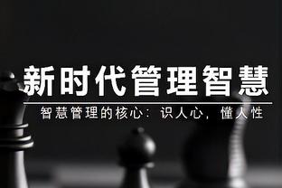 利物浦和阿迪将在25/26赛季起重新合作，赞助费高于耐克的5000万